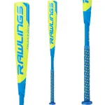 2018 Rawlings Quatro thumbnail