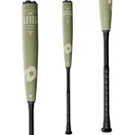 2021 DeMarini The Goods thumbnail