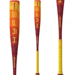2025 Easton Hype Fire thumbnail
