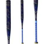 2025 Louisville Slugger LXT thumbnail