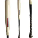 2025 Warstic Bonesaber Hybrid USA -10